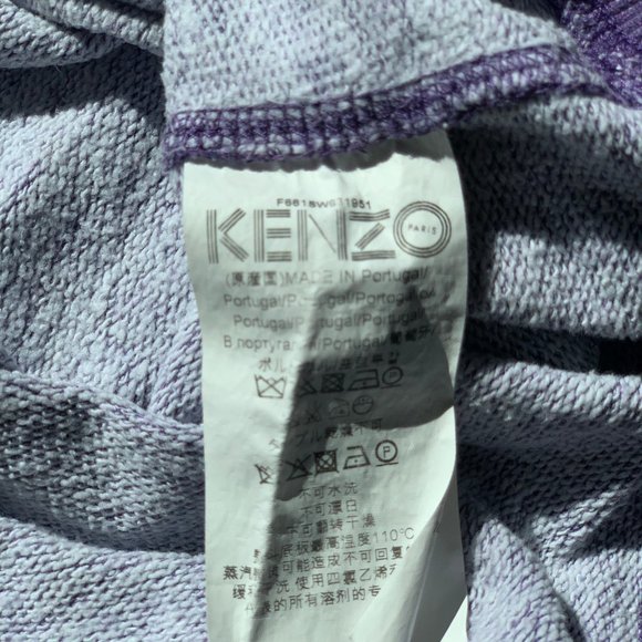Kenzo Popcorn Cloud purple Embroidered Sweatshirt - Picture 7 of 9